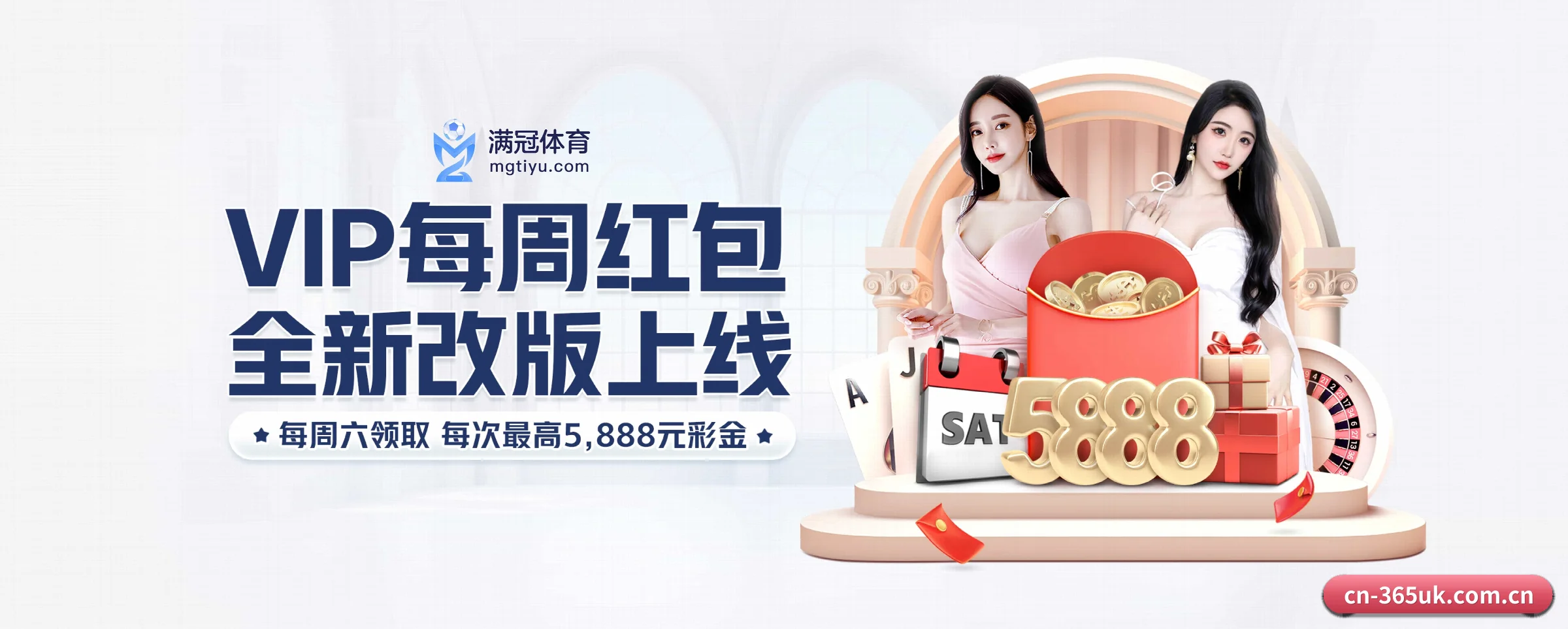 系统革新