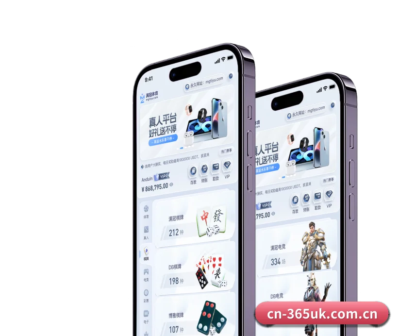 走向世界
